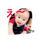 渉のにちじょー（個別スタンプ：15）