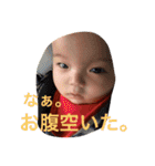 渉のにちじょー（個別スタンプ：17）