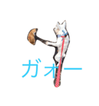 マイブヒ3（個別スタンプ：4）