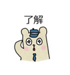 People Bear Japanese Version（個別スタンプ：8）