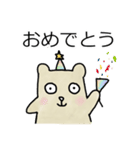 People Bear Japanese Version（個別スタンプ：16）