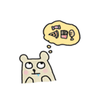 People Bear Japanese Version（個別スタンプ：24）