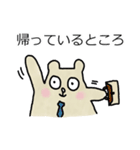 People Bear Japanese Version（個別スタンプ：26）