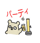 People Bear Japanese Version（個別スタンプ：27）