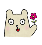 People Bear Japanese Version（個別スタンプ：28）