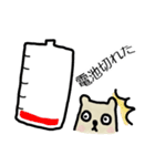 People Bear Japanese Version（個別スタンプ：35）