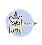 People Bear Japanese Version（個別スタンプ：37）