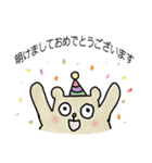 People Bear Japanese Version（個別スタンプ：40）