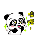 Panda COCO's first show ~（個別スタンプ：4）