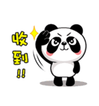 Panda COCO's first show ~（個別スタンプ：17）