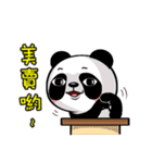 Panda COCO's first show ~（個別スタンプ：19）