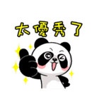 Panda COCO's first show ~（個別スタンプ：30）
