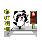 Panda COCO's first show ~（個別スタンプ：36）