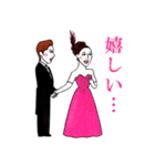 紳士と淑女 愛のメッセージ（個別スタンプ：4）