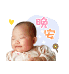 Baby Sun（個別スタンプ：5）