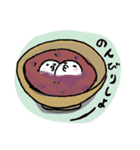 かまちょなお餅（個別スタンプ：13）