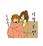 可愛いずぼらちゃん（個別スタンプ：30）