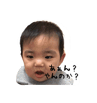 そーまのいる生活（個別スタンプ：20）