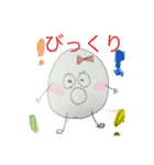 まめ○（個別スタンプ：4）