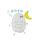 まめ○（個別スタンプ：5）