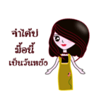 Nong Wai 3（個別スタンプ：2）