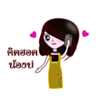 Nong Wai 3（個別スタンプ：4）