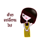 Nong Wai 3（個別スタンプ：5）