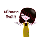 Nong Wai 3（個別スタンプ：8）