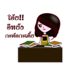 Nong Wai 3（個別スタンプ：10）