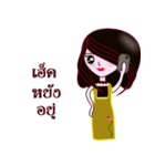 Nong Wai 3（個別スタンプ：16）