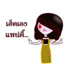 Nong Wai 3（個別スタンプ：17）