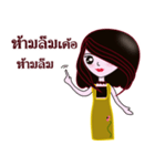 Nong Wai 3（個別スタンプ：20）