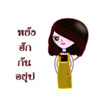 Nong Wai 3（個別スタンプ：22）