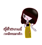 Nong Wai 3（個別スタンプ：23）