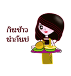 Nong Wai 3（個別スタンプ：24）