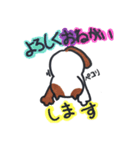 イブのおネコさん（個別スタンプ：34）