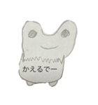 家族連絡専用（個別スタンプ：2）