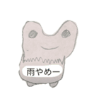 家族連絡専用（個別スタンプ：3）