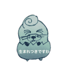 家族連絡専用（個別スタンプ：5）