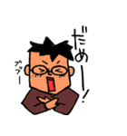 fukuku（個別スタンプ：19）