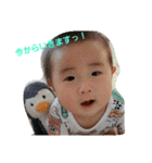 池ちんプンスタ2（個別スタンプ：7）