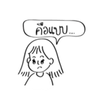 Gossip Girls（個別スタンプ：37）