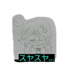 ☆キョーコちゃまスタンプ☆（個別スタンプ：3）