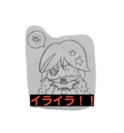 ☆キョーコちゃまスタンプ☆（個別スタンプ：7）