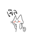 Good Cat.（個別スタンプ：18）