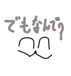 アザラシパーティ！！（個別スタンプ：1）