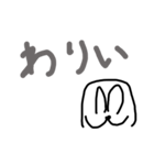 アザラシパーティ！！（個別スタンプ：7）