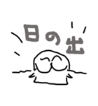 アザラシパーティ！！（個別スタンプ：8）