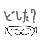 アザラシパーティ！！（個別スタンプ：12）