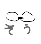 アザラシパーティ！！（個別スタンプ：14）
